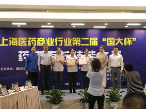 再接再厲，順富醫(yī)藥順利晉級全國決賽，展現(xiàn)創(chuàng)新實力