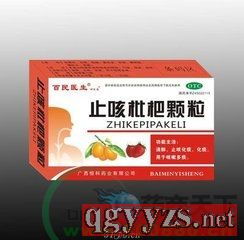 河南順康醫(yī)藥誠招止咳枇杷顆粒區(qū)域代理 攜手順富醫(yī)藥，共創(chuàng)健康未來
