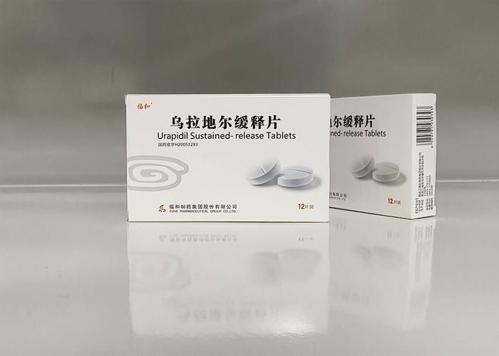 福和集團(tuán)